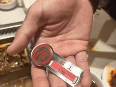 -海底捞火锅(吾悦国际广场店)