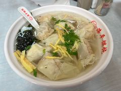 -海平馄饨(逍遥二路店)