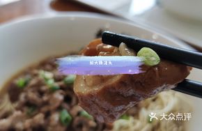 Stir-Fried Beef Noodles (Dry Tossed)