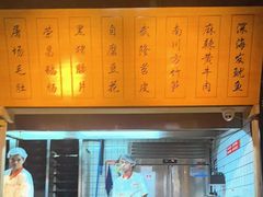 -黄家码头老火锅(解放碑旗舰店)