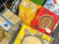 -麦德龙(徐州开发区店)