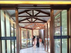 -忆江南·临江鱼馆