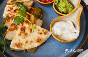 Mexican-Style Cheesy Chicken Paratha