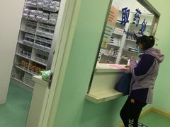 -北京观赏动物医院·24小时大型综合·猫专科·异宠专科