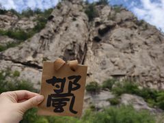 -响堂山石窟-北响堂山石窟