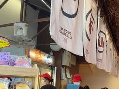 -八婆婆烧仙草(中山路店)