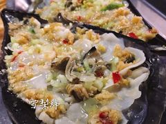 -质烤烤物·活烤海鲜(质烤总店)