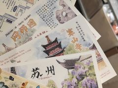 -猫的天空之城概念书店(苏州诚品店)