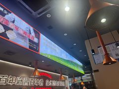 -东门口·新式老北京火锅(河西龙湖天街店)