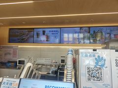 -海岩咖啡·三明治(晋中奥莱店)