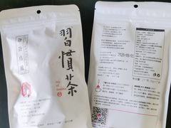 -茶颜悦色(吾悦广场六号门店)