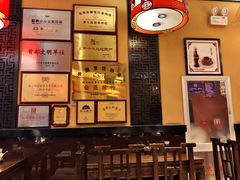 -姚记炒肝店(簋街店)