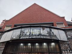 -钟书阁(松江泰晤士小镇店)