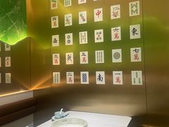 -青花椒花椒鱼(合生汇店)