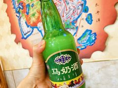 马奶酒-牧人嘎查蒙餐(富强路店)