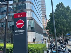 -北京喜剧院
