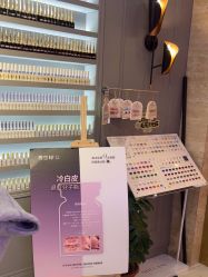 -爱空间美睫健康美甲