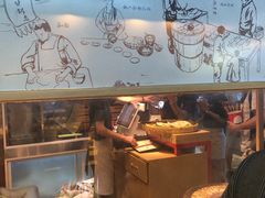 -阿甘锅盔(中关村食宝街店)