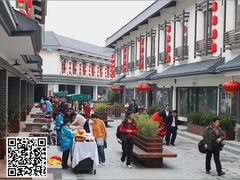 -国御温泉度假小镇