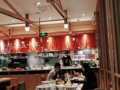 大堂-味千拉面(敏捷广场店)