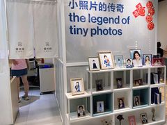-天真蓝照相馆(龙岗万科里店)