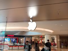 -Apple零售店(深圳益田假日广场店)