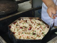 -孙氏梅花糕(马台街)