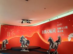 -徐悲鸿纪念馆