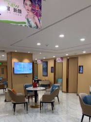 点击看大图 -南京康美美容医院·旗舰店