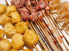 -宏姐串串香(临河街家博汇店)