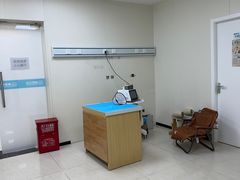 -美联众合动物医院·24h京西诊疗中心