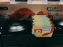 -争鲜回转寿司(金桥家乐福店)