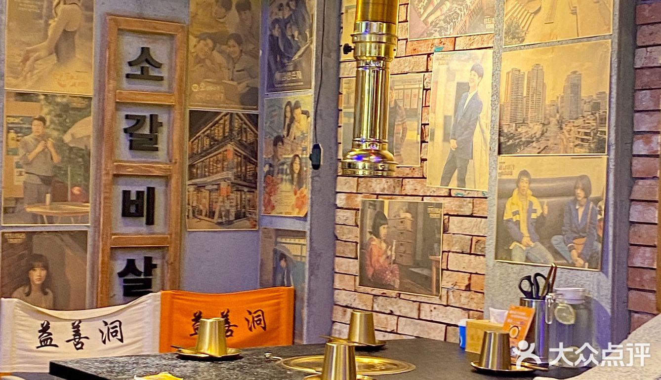 谁懂啊⁉️这家珠海韩式烤肉也太划算了