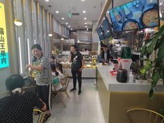 -猫王榴莲世家(三里屯SOHO商场店)