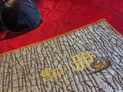 -云中小雅