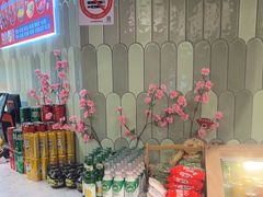 -极乐小煮·成都冒菜(科技绿洲店)