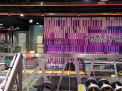 -舒适堡健身(爱琴海店)