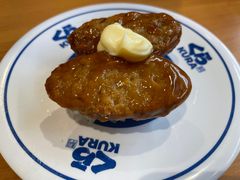 -KURA寿司(博多中洲店)