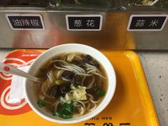 原汤牛肉粉-三品王(长堽店)