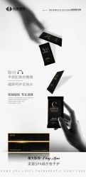 -尊尚柏丽美容SPA