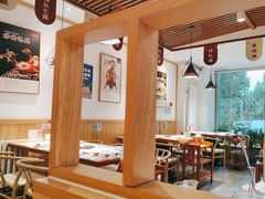 -廣順興(兴华路店)