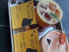 -SAANCI山池咖啡(海上世界文化艺术中心店)