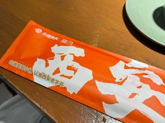 -小杨烤肉(朱雀店)