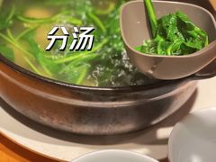 -一轩饺子馆(丽都店)
