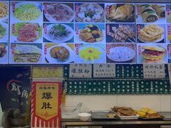 -白魁老号饭庄(交道口店)
