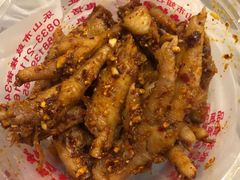 -嘉州九妹凤爪(乐山总店)