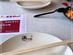 -蚝太郎 • 海鲜烧烤(建国路创始店)