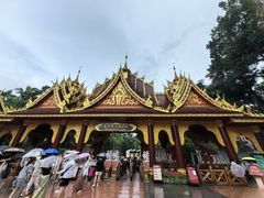 -曼听御花园