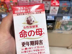 -便民药房(喷水池店)