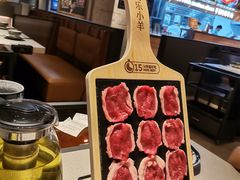 -快乐小羊·内蒙牛羊肉火锅(流花中心店)